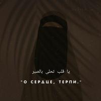 ummi_a_a🌹