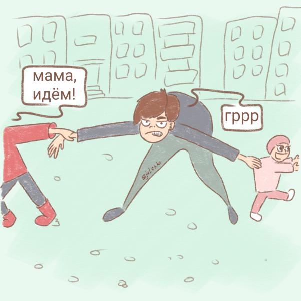 post image 4