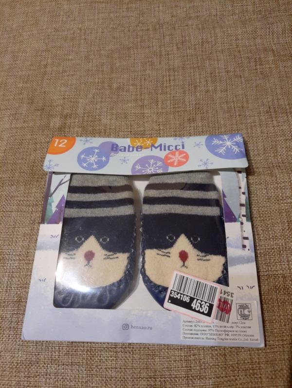 post image 4
