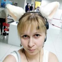 Галина