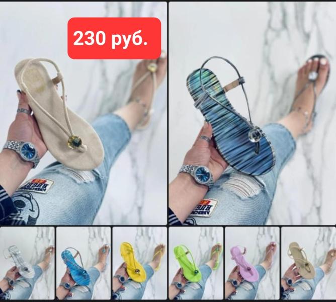 post image 5