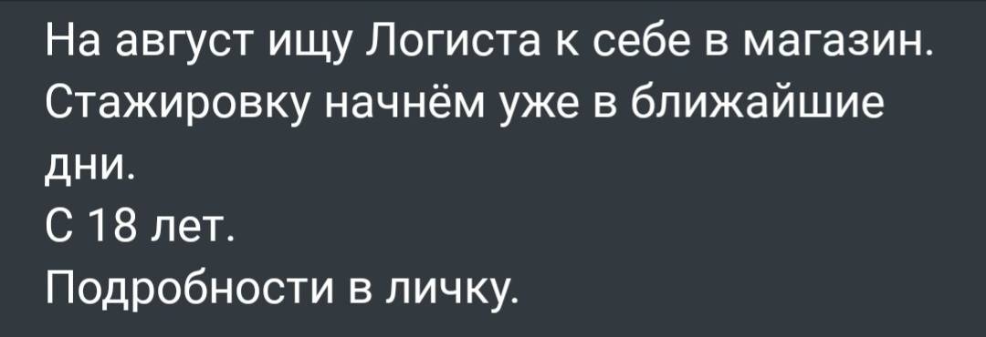 post image