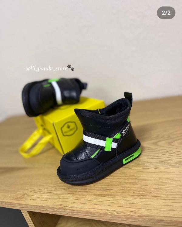 post image 1