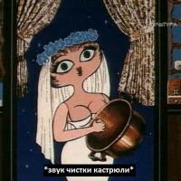 Юлия
