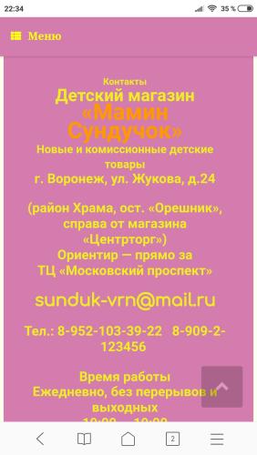 post image