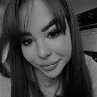 ARINA