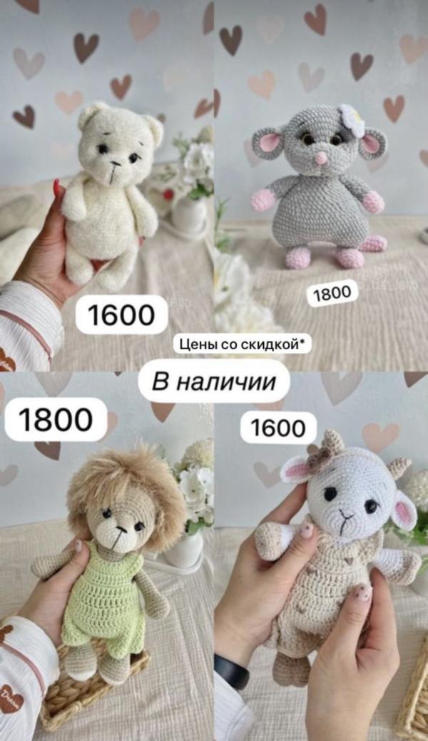 post image 1