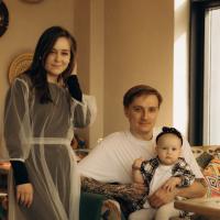 Анастасия