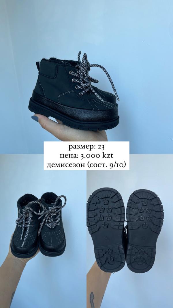 post image 1
