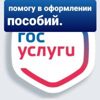 Мадина