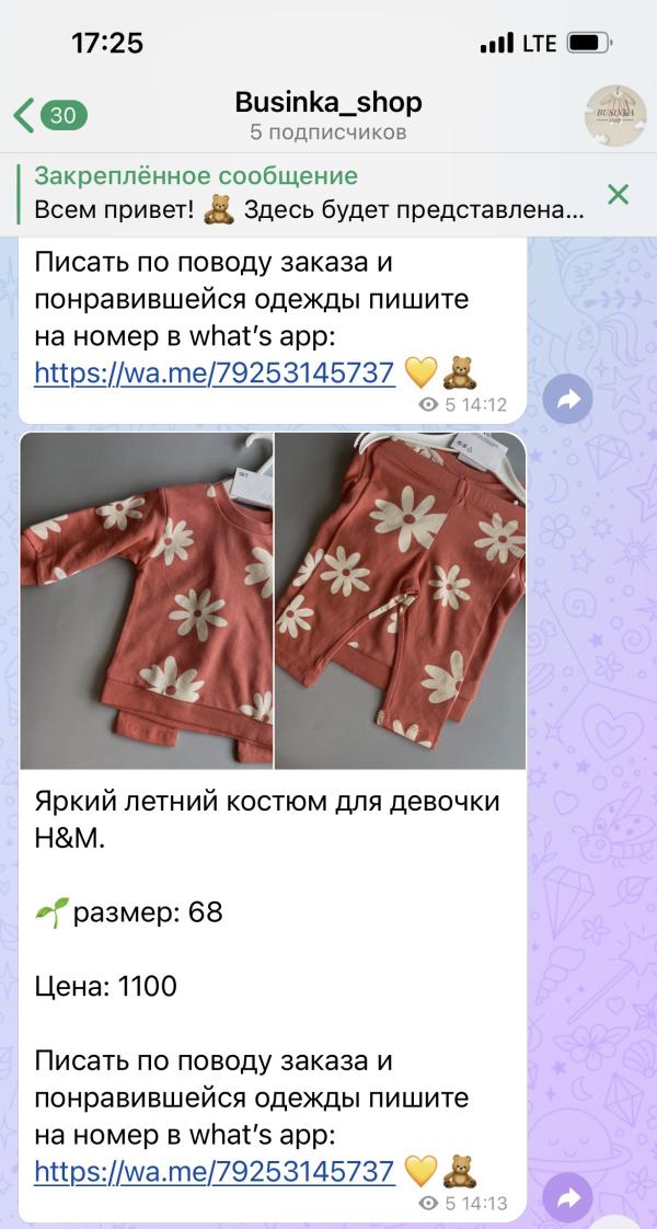 post image 1