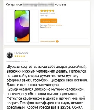 post image 5