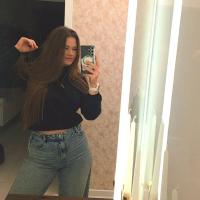 Екатерина 🇷🇺🇷🇺🇷🇺