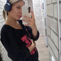Кристина