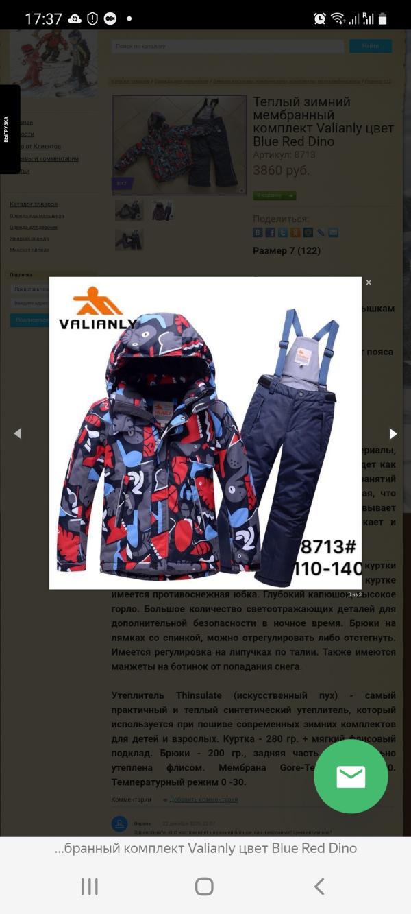post image 5