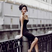 Amira