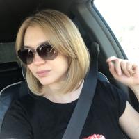Irina