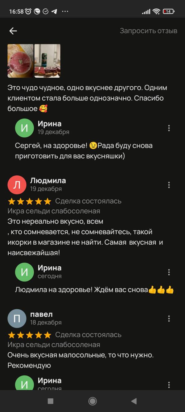 post image 5