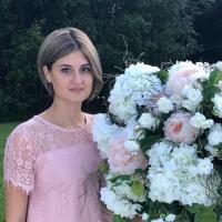 Лена