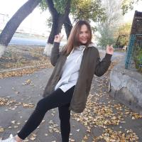 Кристина