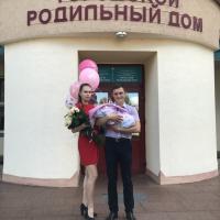Яна 