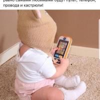 Viki