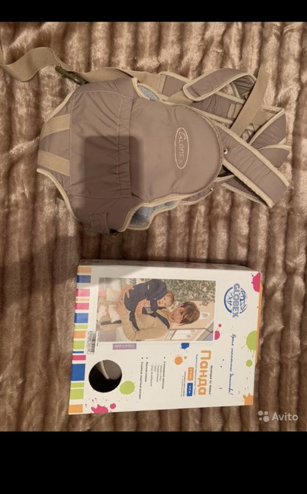 post image 5
