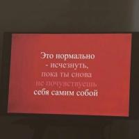 Alina
