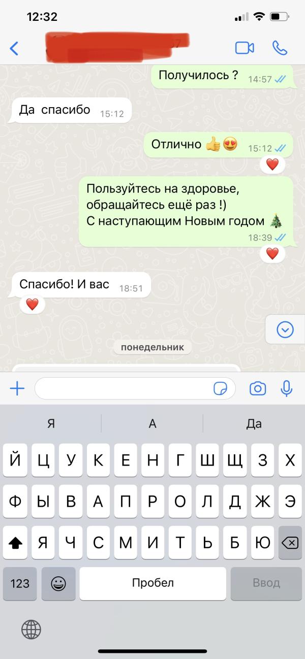 post image 4