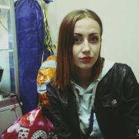 Анастасия