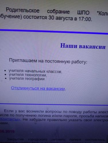 post image