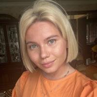 Ксения
