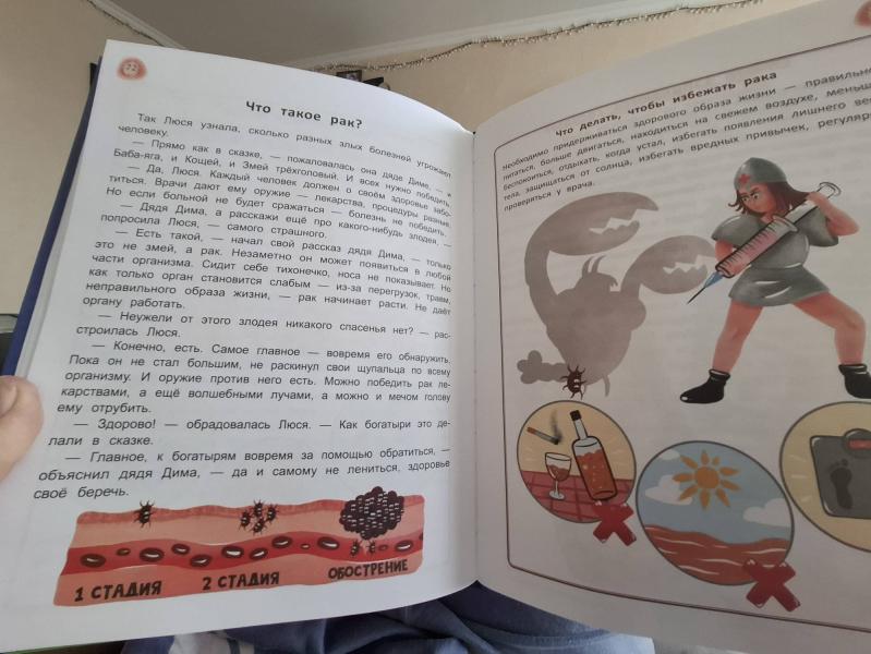 post image 4