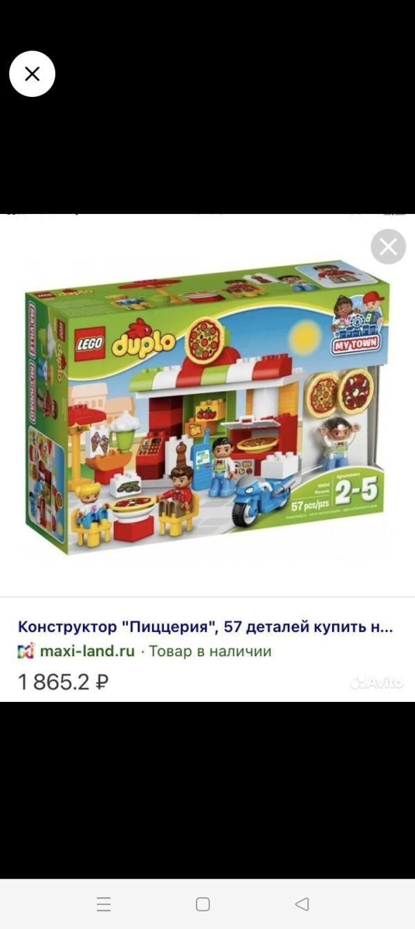 post image 5