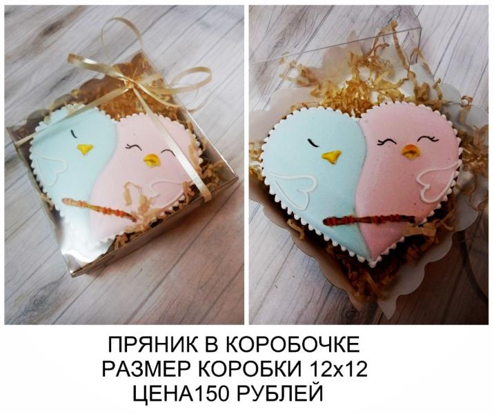 post image 4