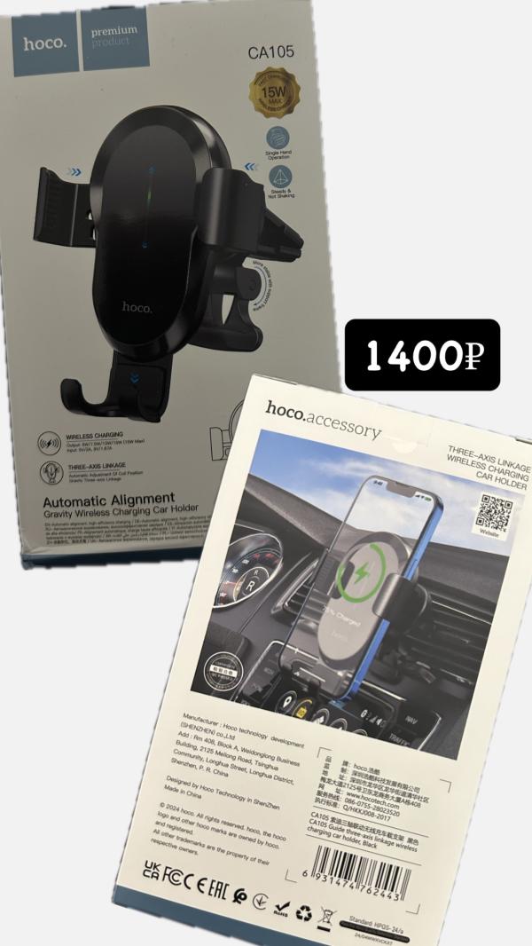 post image 5