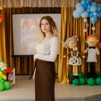 Екатерина