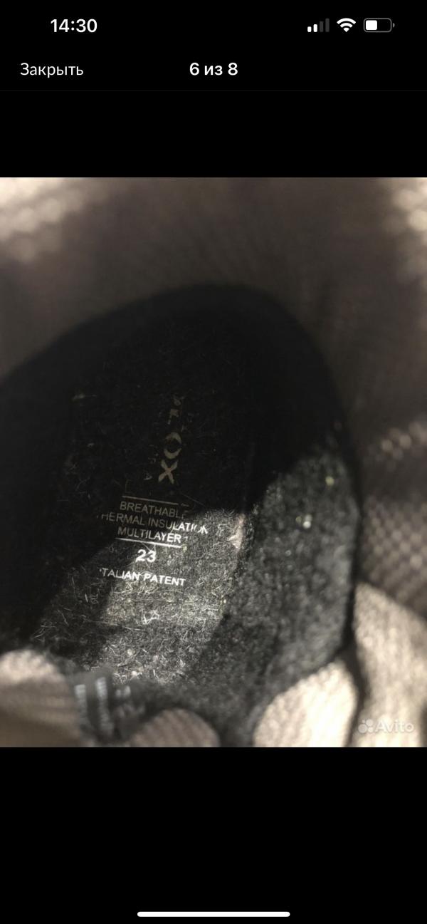 post image 5
