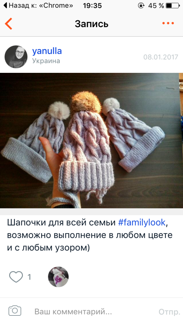 post image