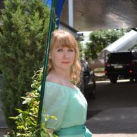Елена
