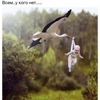 Юлия