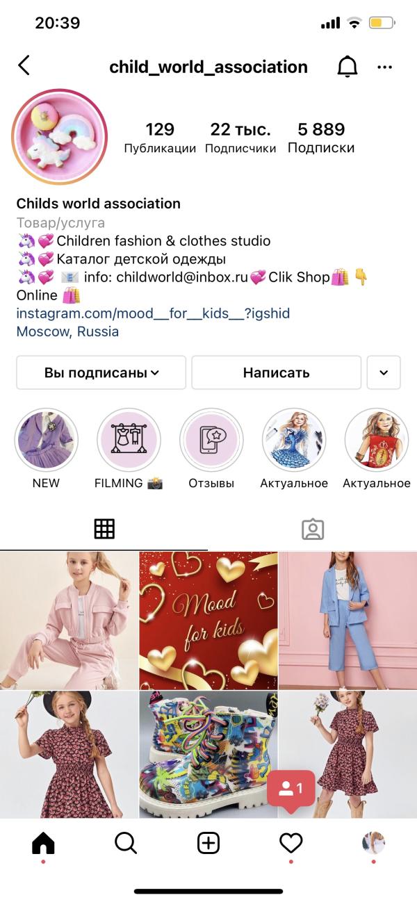 post image