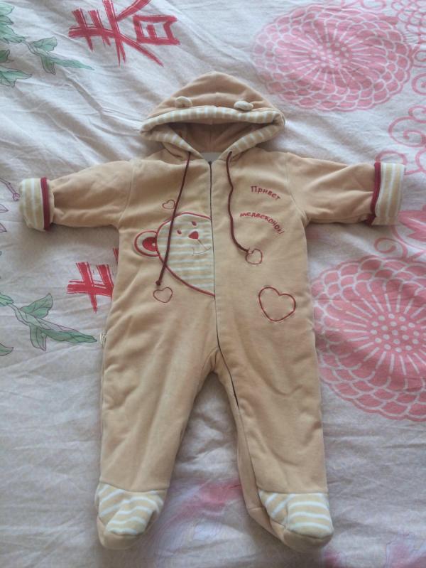 post image 1