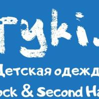 styki.by