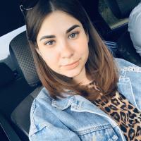 Алина