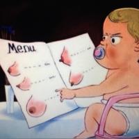 Катерина