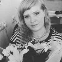 Татьяна Повстяная