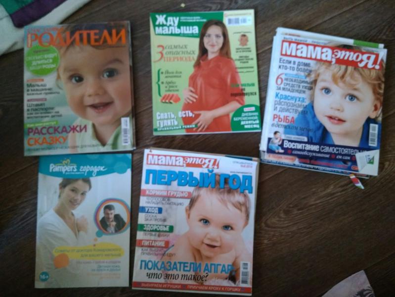 post image 2