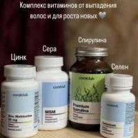Бады, витамины, «Корал Клаб»