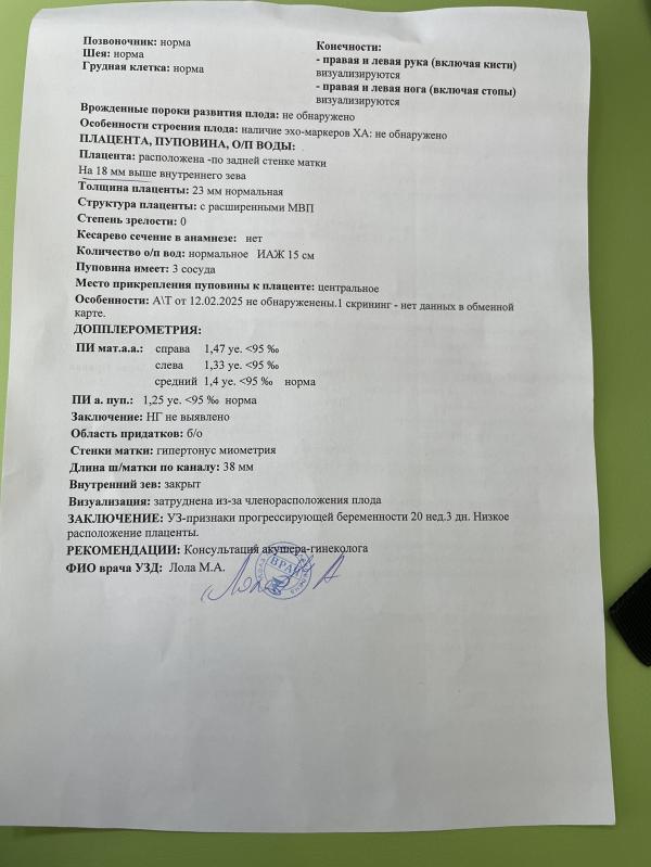 post image 4